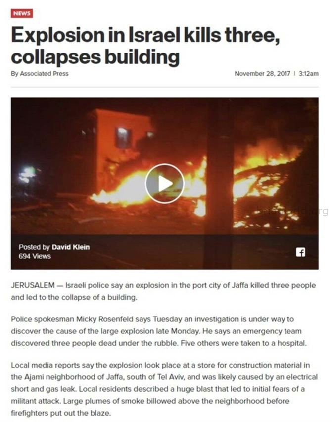 9618 21 November 2017 2 Jaffa Explosion - November 28th, 2017 An Explosion In Israel Kills Three, Collapses Building. Is...
November 28th, 2017 An Explosion In Israel Kills Three, Collapses Building. Israeli Police Say An Explosion In The Port City Of Jaffa Killed Three People And Led To The Collapse Of A Building.  I Was Told This Dream Is Exactly What Happened.
