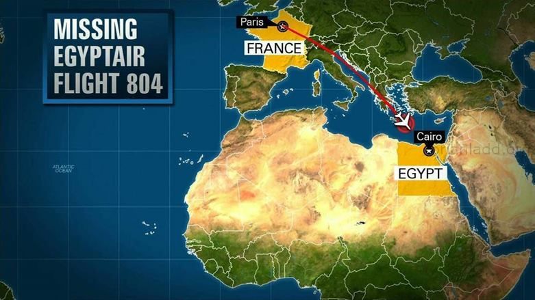 Paris To Cairo Flight Number Ms804 Egyptair Flight Ms804 Crash On 19 May 2016 Dream From The 15Th Of May 2016 News - Par...
Paris to Cairo Flight Number Ms804, Egyptair Flight Ms804 Crash on 19 May 2016, Dream From the 15th of May 2016
