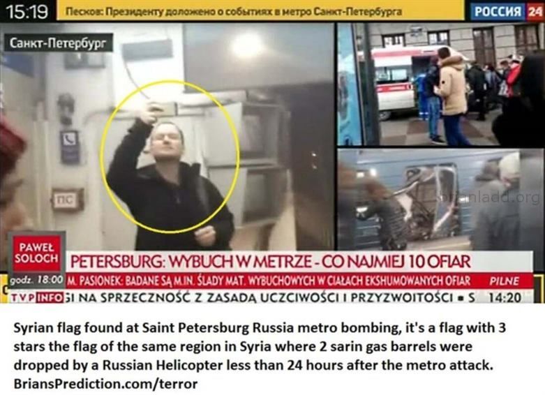 Syrian Flag Found At Saint Petersburg Russia Metro Bombing It S A Flag With 3 Stars The Flag Of The Same Region In Syria...
November 2017 Muni Metro Bombings Ammonium Nitrate Castro Station Yelnlad Imb40 1515?  Video Review @   https://archive.org/details/Ladd09301138 - Dream Number 9370 29 September 2017 3
