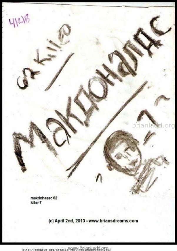 April 2 2013 3 - Makdohaaac 62 Killer 7  ...
Makdohaaac 62 Killer 7
