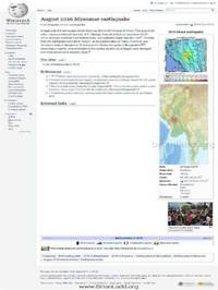 FireShot_Screen_Capture__079_-__August_2016_Myanmar_earthquake_-_Wikipedia2C_the_free_encyclopedia__-_en_wikipedia_org_wiki_August_2016_Myanmar_earthqu.jpg