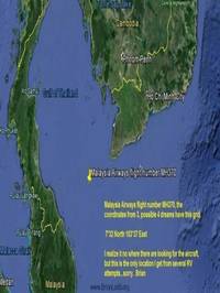 Malaysia_Airways_flight_number_MH370_loction_brian_ladd_psycic.jpg
