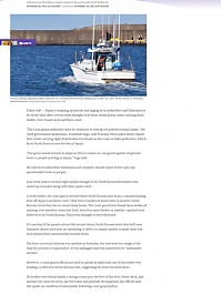 Japan_on_Alert_After_Suspected_North_Korean_Boats_Turn_Up.png
